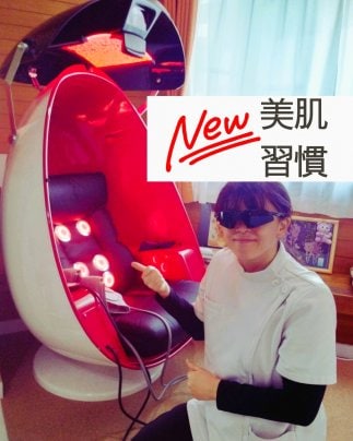 美肌革命!「egg」の赤色LEDで内側から輝く美肌習慣を始めよう