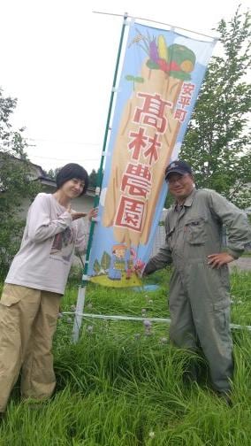 千堂あきほさんと