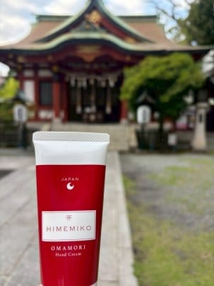 「一粒万倍日」