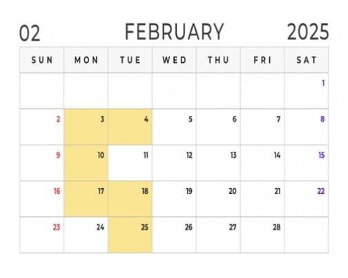 2月の営業予定