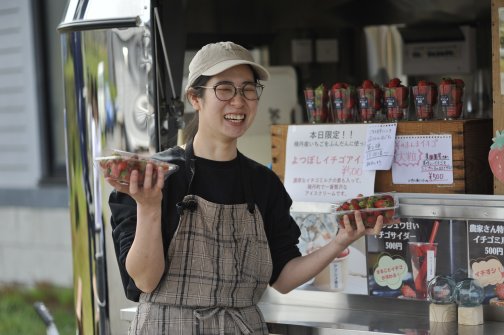 浮き球ランタン製作者のご紹介