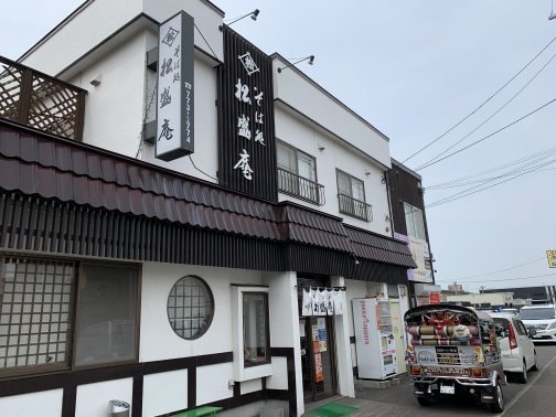⁂ 迷う、悩む、考える、困った、どうしよう・・・ ⁂