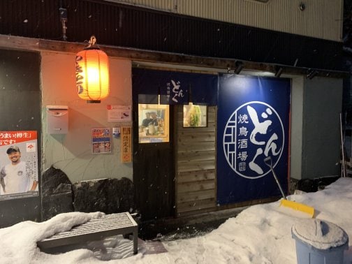 接客が気持ちいい〜♪