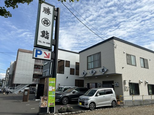 土曜日もランチやってますよ！