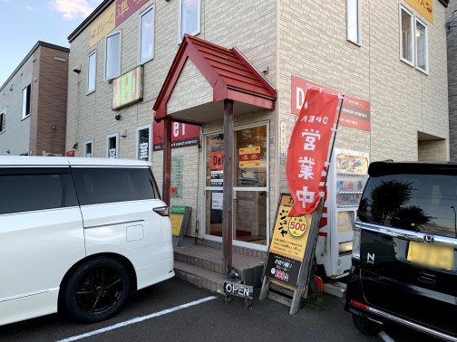 ベースはとんこつ煮込みスパイス 一度食べたらクセになる