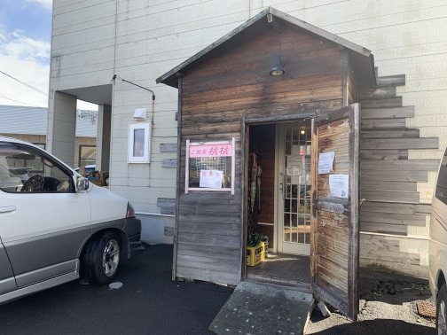 ボリュームもおいしさも妥協なし、ふわとろオムごはん