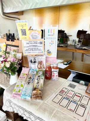 コーヒーロースト小樽 〜当菜園のトマトジュースが購入できます〜