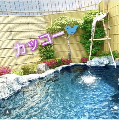 いつもありがとうございます！気功整体ヒーリングmyagoです