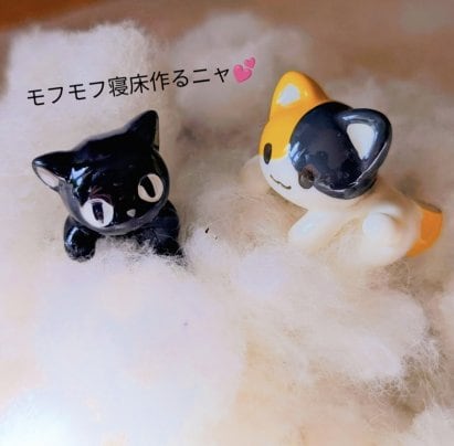 🍂 冷っと秋風でなんとなく不調を感じる方へ