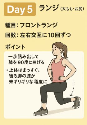 Instagramで情報発信を行なっています。