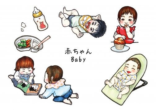 1週間に一度の楽しみな時間でした。旭川で子育てをしてよかったと思いました。