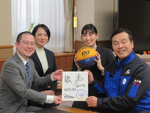 表敬訪問