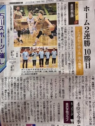 メディア情報
