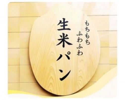 「ツクツク!!!」に出店しました