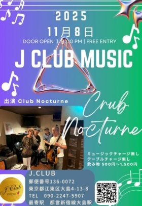 J・CLUB LIVE 11/8(土)　クラブノクターン