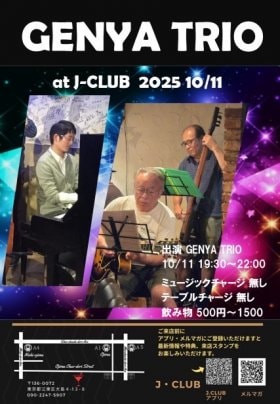 J・CLUB　LIVE　11/14(金)　GENYA TORIO
