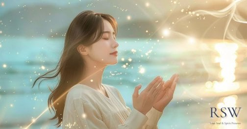 エネルギーと響き──流すのではなく、起きること