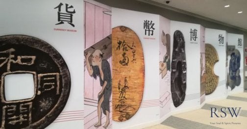 700年前の徒然草が、今の経済論より本質突いてた件──「富とは…」