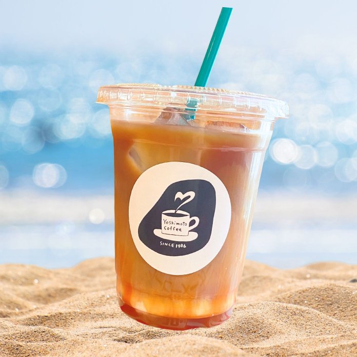 キャラメルカフェオレ