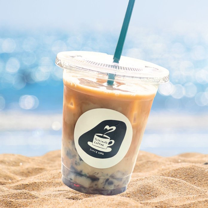 キャラメルカフェオレゼリー