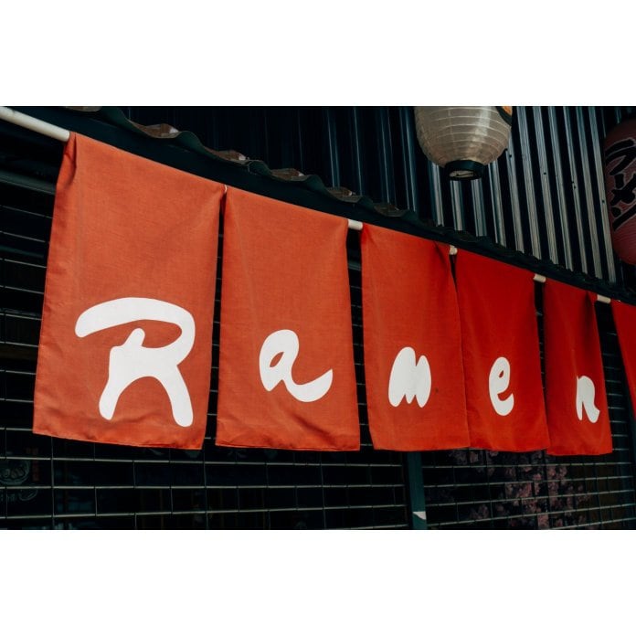 demo