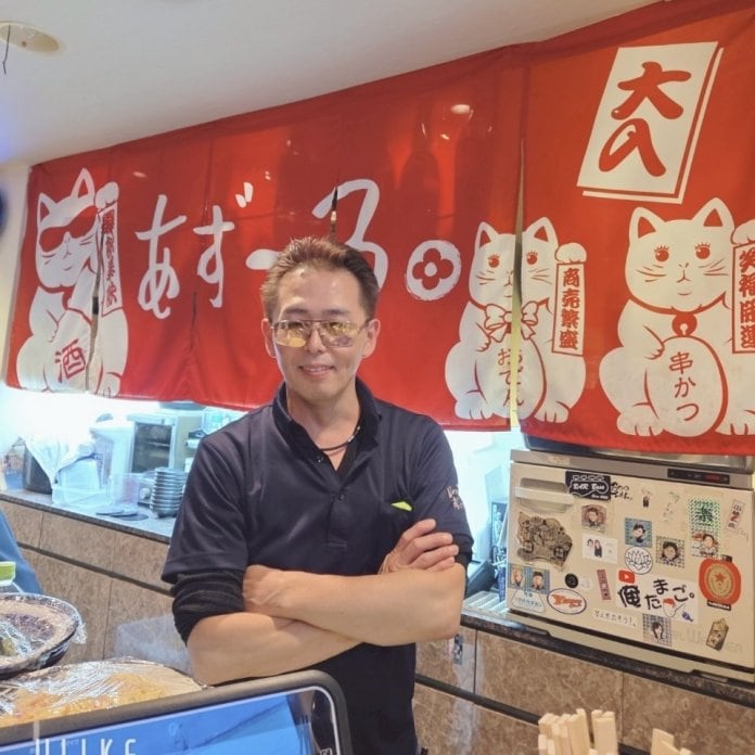 マスター