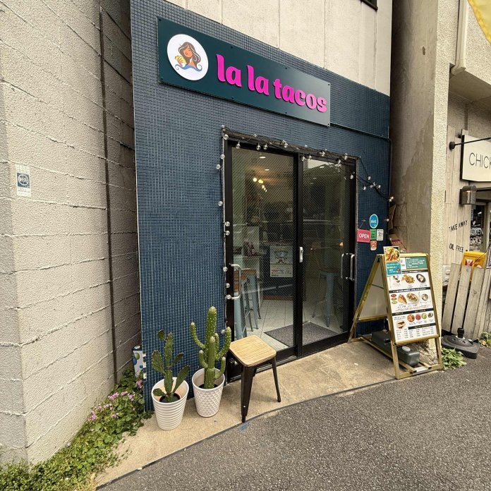 ララタコス　恵比寿
