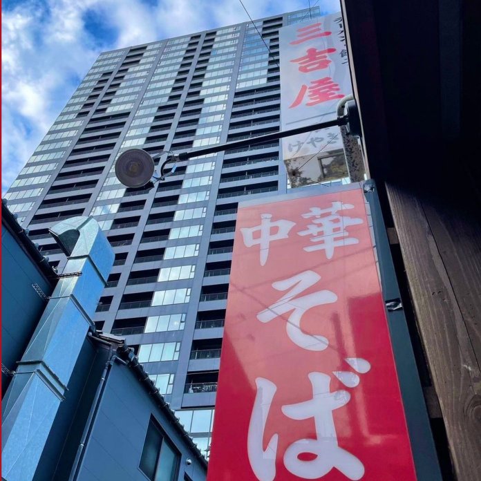 新潟駅から徒歩5分くらい