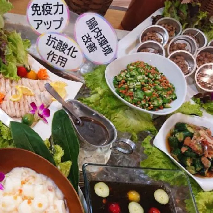 大阿蘇レストラン