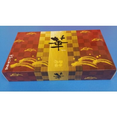 入荷しました! ボイルズワイ3Lサイズ6〜7肩入(2kg)