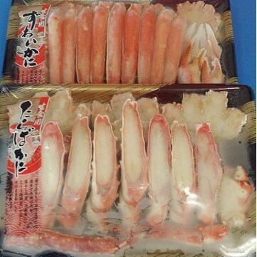 食べやすくて幸せ! ボリューム満点!豪華蟹セット たらば蟹1.2㎏ ずわい蟹1.2㎏
