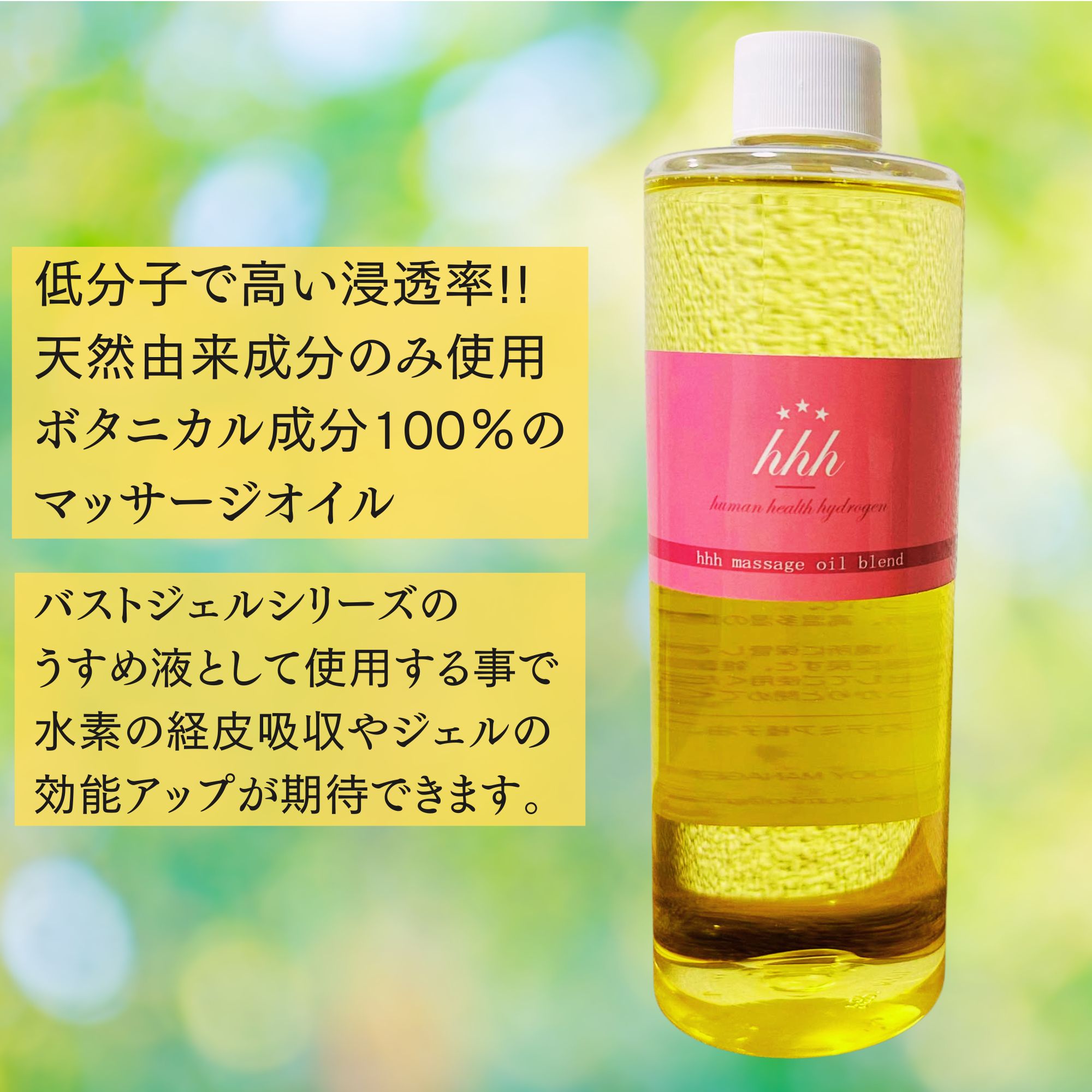 24.5万→75%offスリム化自宅エステ100回分以上 本体＋新品ジェル6本付 楽天市場】【期間限定クーポン！】【プロ仕様の施術用マルチ