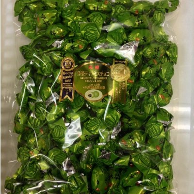 是非一度は食べてほしい!絶品【抹茶ティラミスチョコレート(ピュアレ)500g】