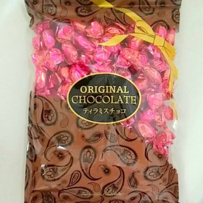 カリッと香ばしいアーモンドと芳醇なティラミスチョコがたまらない!【ルビーティラミスチョコレート430g】