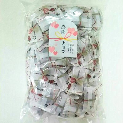 ハート感謝チョコ500g/夏季6月〜9月末まではクール便対応(+300円)になります