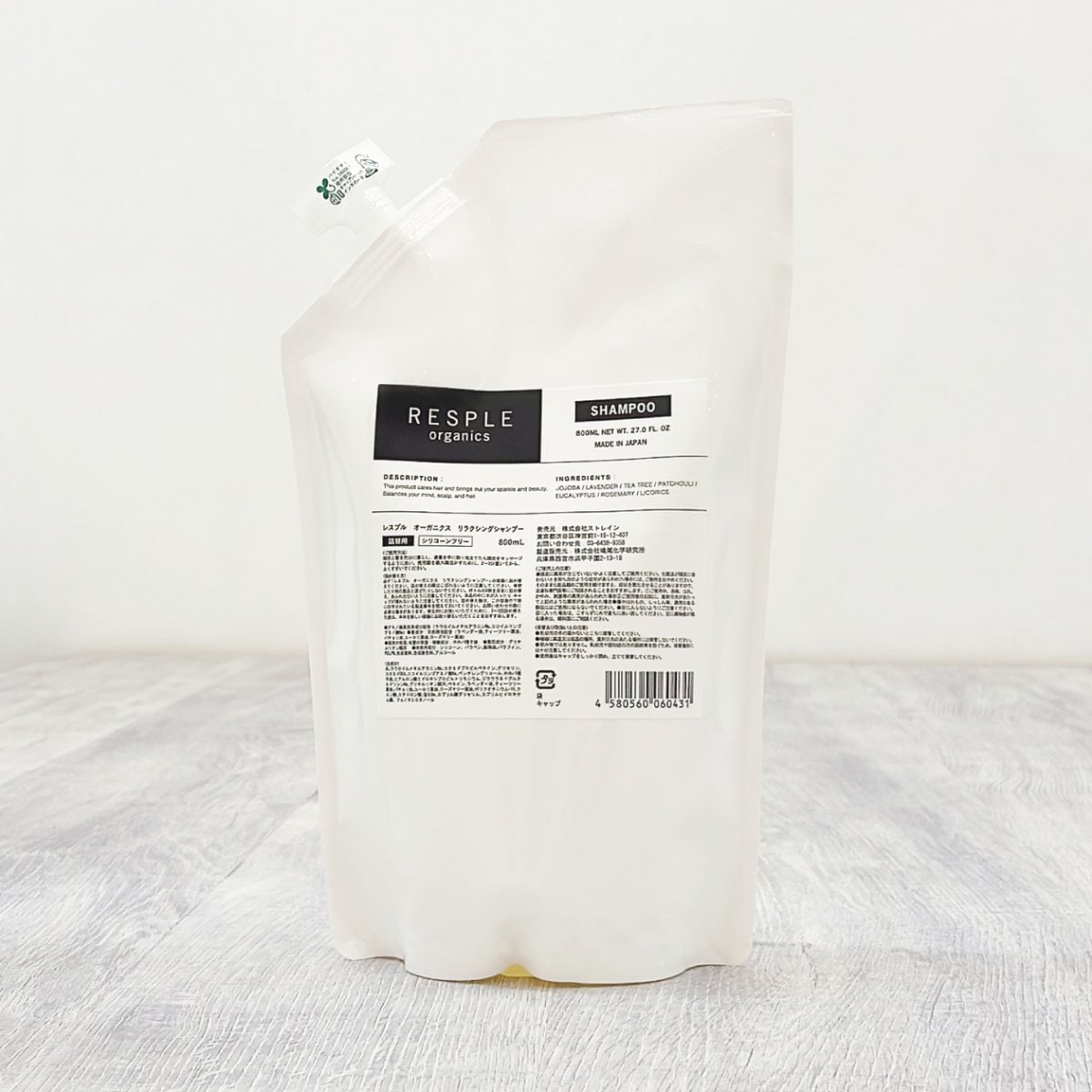 RESPLE organics リラクシングシャンプー..