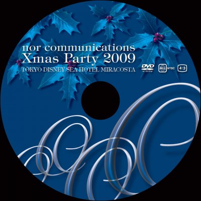 【NCDV0003】 norcommunications XmasParty2009 DVD