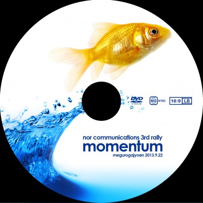 【NCDV0006】 NORcommunications 3rd Rally 「MOMENTUM」 & XmasParty2012 2枚組DVD