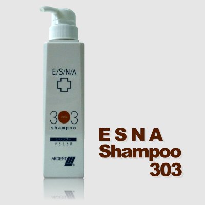 エスナ 303 シャンプー 〈 ESNA 303 shampoo 〉　300ml