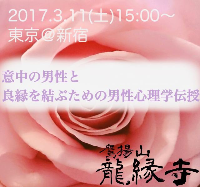 N 気功セミナー 気功」セミナー・勉強会・イベント - こくちーずプロ