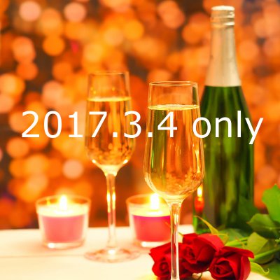 ツクツク!!通販