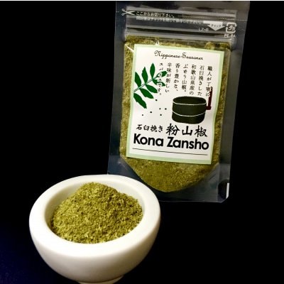 ツクツク!!通販