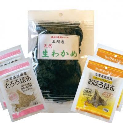 【定期購入用】【送料込み】【ポイント10%】生わかめ&とろろ昆布&おぼろ昆布&カットわかめを毎月お届け!