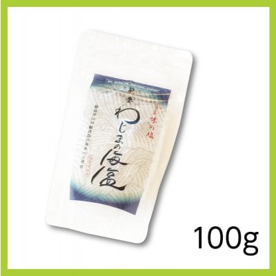 わじまの海塩(100g)