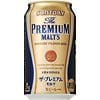 神奈川県限定 350ml サントリー ザ・プレミアムモルツ