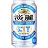 神奈川県限定350ml キリン 淡麗プラチナダブル 3980円