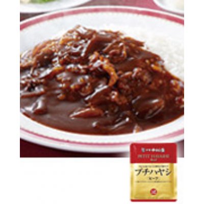 中村屋 新宿中村屋 プチカレー《ビーフ》120g 120 g 248 円
