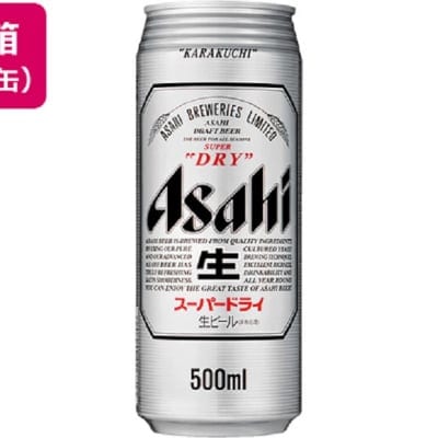 神奈川県限定 アサヒビール スーパードライ 500ml 缶