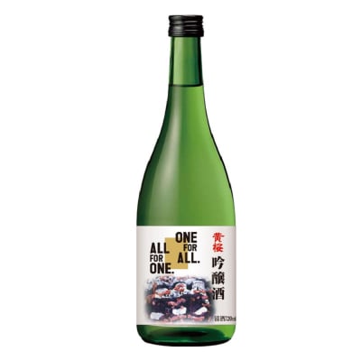 神奈川県限定 吟醸 ONE FOR ALL ALL FOR ONE 720ml 6本入り