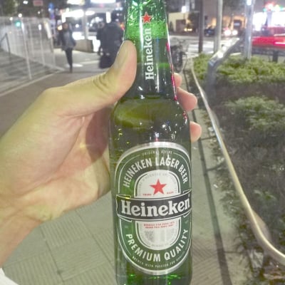 ハイネケン ロングネック 瓶 330ml 1ケース(24本入)